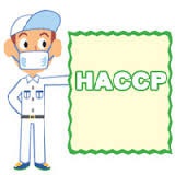 haccp